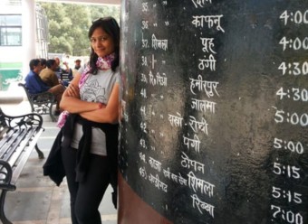 F5 Talks to Swati Jain